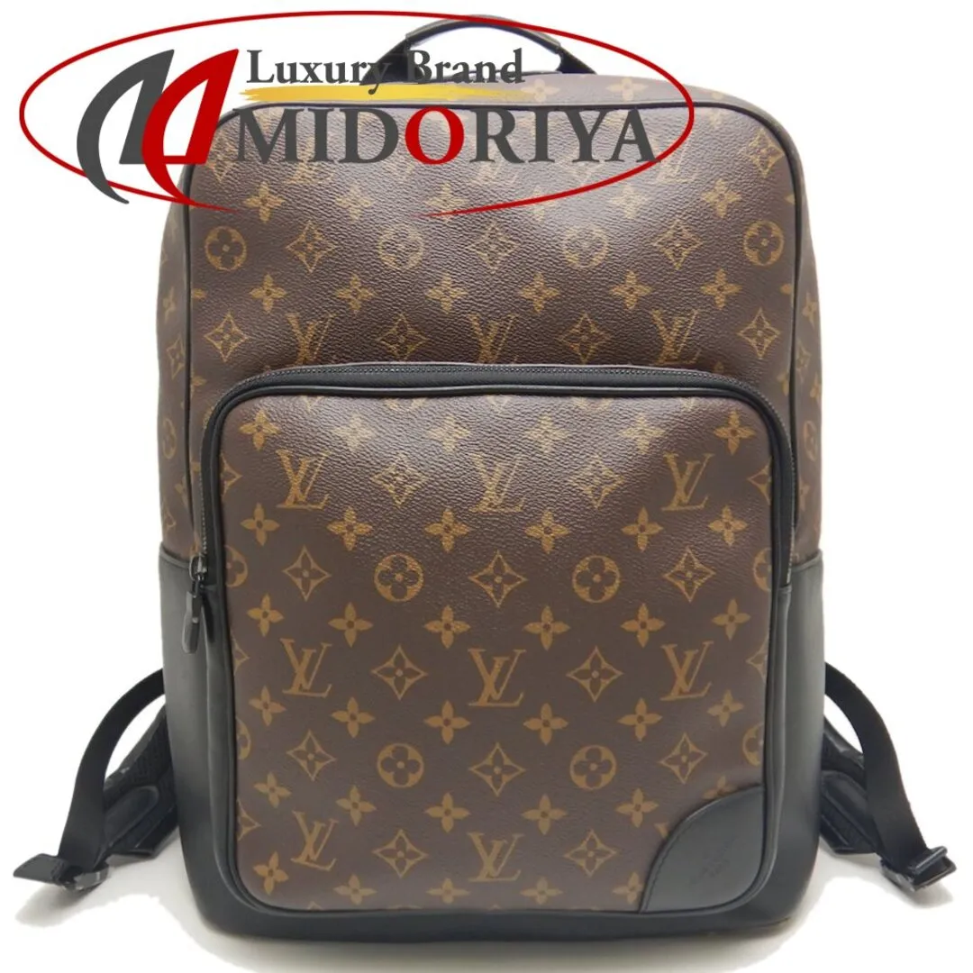 LOUIS VUITTON ルイヴィトン モノグラムマカサー ディーンバックパック M45335 リュック ノワール/252826【中古】