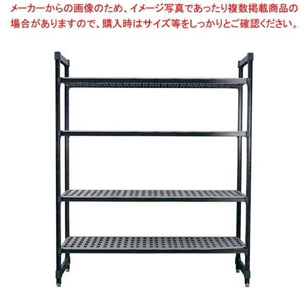 TR 610型固定式シェルビング4段 1380×H1430【厨房館】