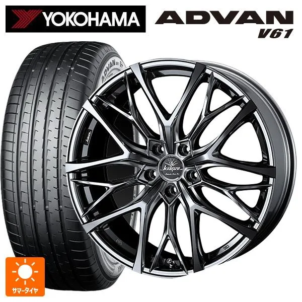 ミツビシ アウトランダーPHEV(5LA GNOW)用 235/60R18 103V ヨコハマ アドバン V61 正規品 クレンツェ ウィーバル 10