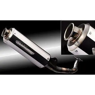 NR MAGIC ストリートマジック50/II マフラー本体 V-SHOCK カラー クリア オプション OASISキャタライザー搭載 NRマジック