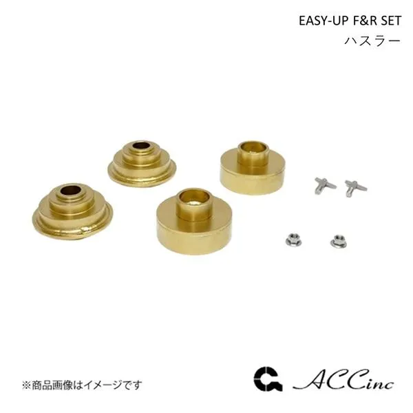 EASY-UP F\u0026R SET イージーアップ フロント・リアセット ハスラー 92S/52S FF ACC エーシーシー 6527