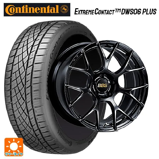 トヨタ GRヤリス(PA系)用 235/40R18 95Y XL コンチネンタル エクストリームコンタクト DWS06プラス 正規品 RE-V7