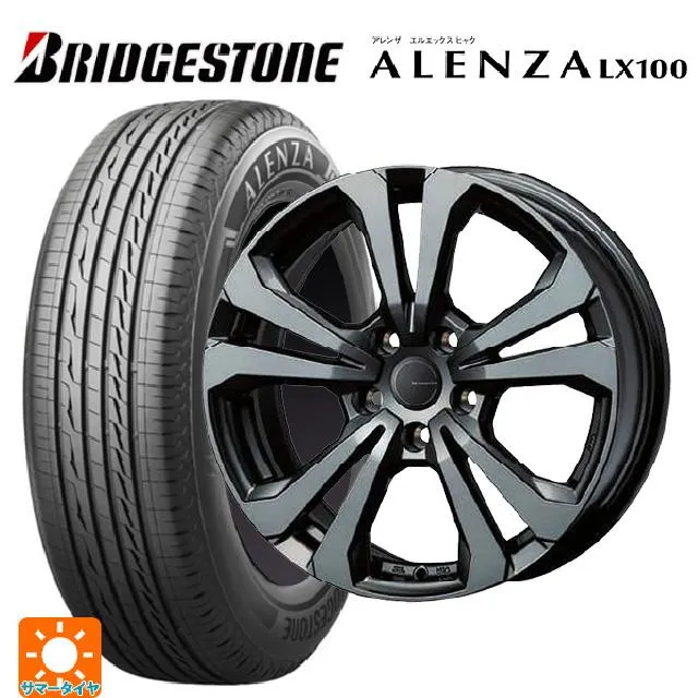 ジープ レネゲード 4xe(BV系)用 215/60R17 96H ブリヂストン アレンザLX100 正規品 # アドバンスライン SV1
