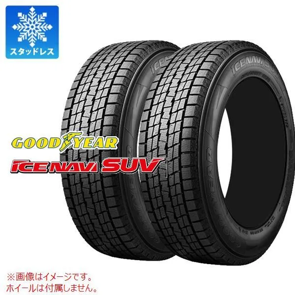 2本 スタッドレスタイヤ 235/65R17 108Q XL グッドイヤー アイスナビ SUV ICE NAVI SUV