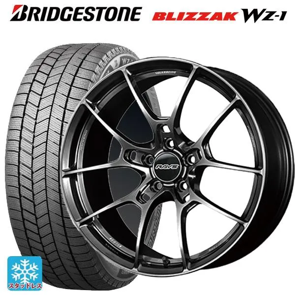 送料無料 スタッドレスタイヤホイールセット 2025年製 235/55R19 101Q ブリヂストン ブリザック WZ1 正規品 # レイズ ボルクレ