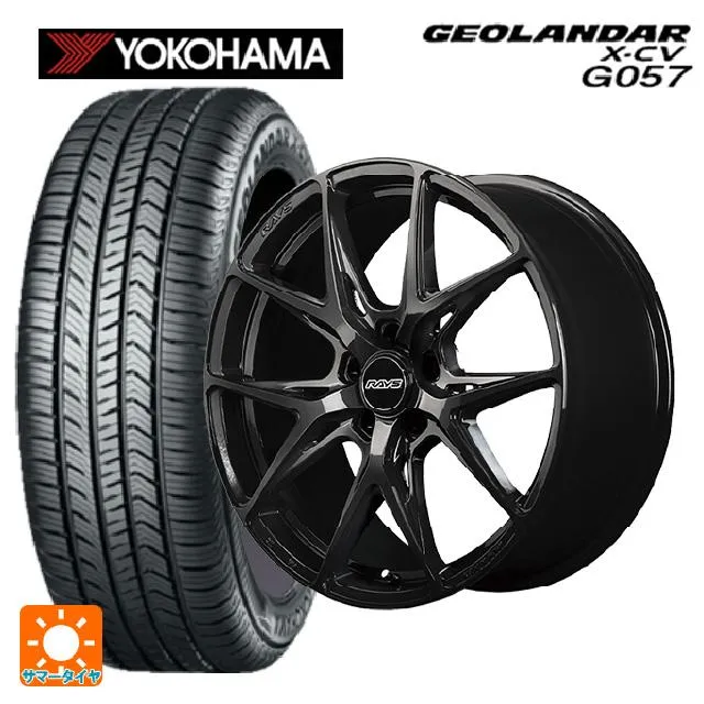 送料無料 サマータイヤホイールセット 245/45R20 103W XL ヨコハマ ジオランダー X-CV G057 正規品 レイズ RS VV21S