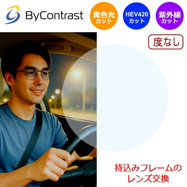 [圧倒的人気 本日発送 ] ML1CI3HYBMA (ML1CI3HYBMA)