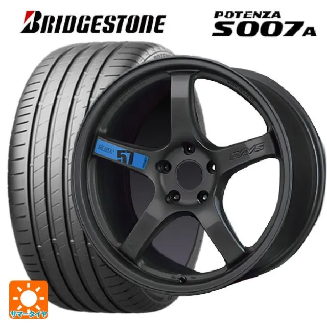 送料無料 サマータイヤホイールセット 225/50R18 95W ブリヂストン ポテンザ S007A 正規品 レイズ グラムライツ 57CR スペック