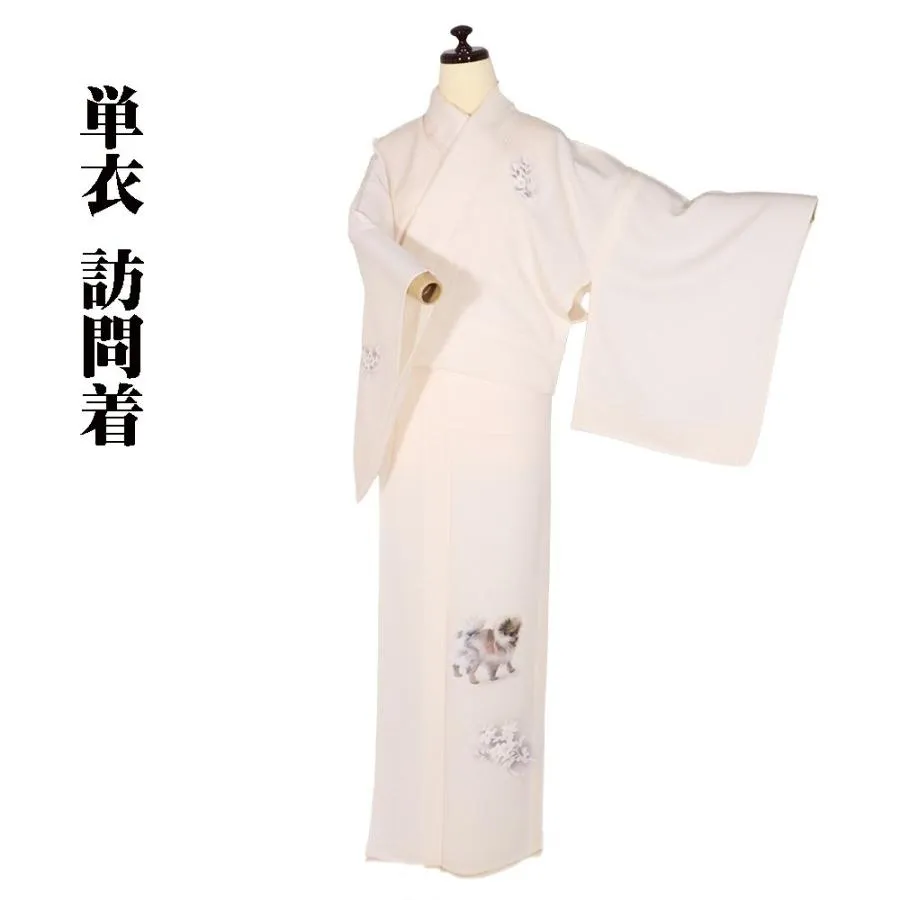 単衣 訪問着 正絹 オフホワイト 子犬 Lサイズ ki31989 新品 ひとえ hitoe 夏着物 レディース シルク ギフト セミフォーマル 送料無料