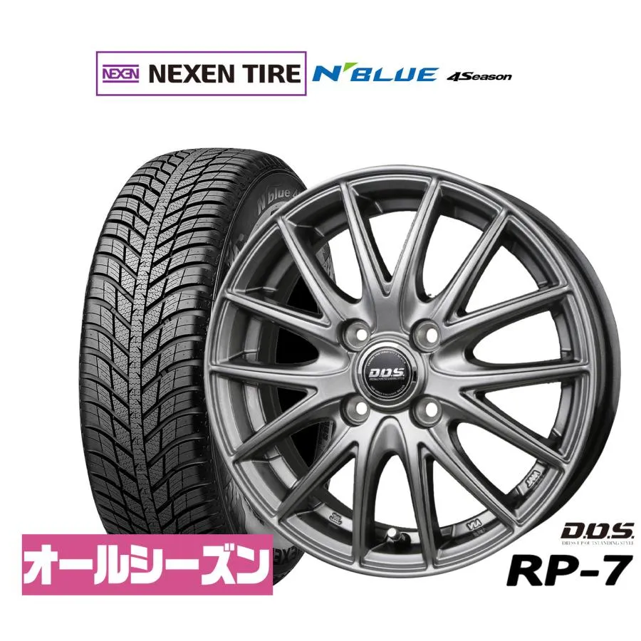 サマータイヤ ホイール4本セット BADX D,O,S(DOS) RP-7 NEXEN ネクセン N blue 4Season 165/65R14