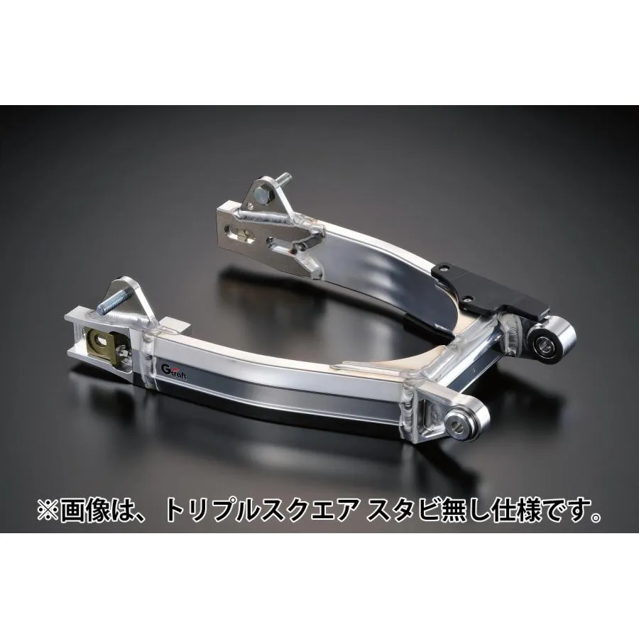 Gクラフト 90463 スーパーワイドスイングアーム ツインショック トリプルスクエア スタビ有り バフ +20cm モンキー ゴリラ