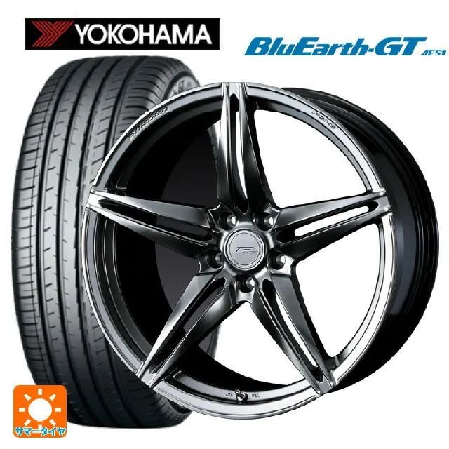 ホンダ ヴェゼル(RV系)用 225/50R18 95W ヨコハマ ブルーアースGT AE51 エフゼロ FZ-3