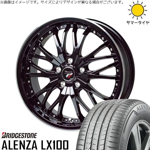 RAV4 50系 カスタムサイズ 265/65R17 ホイールセット | アレンザ LX100 \u0026 プレシャス HM-3 17インチ 5穴114.3