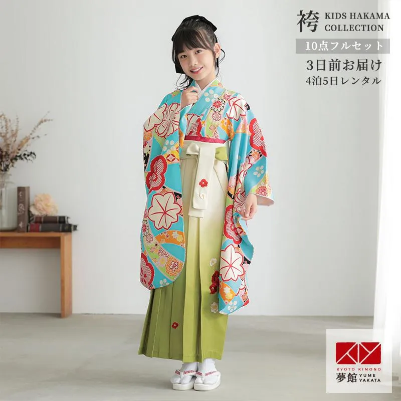 大人気 本日発送 M9WLM3NGOKQ [M9WLM3NGOKQ]