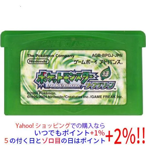 今季注目  【MD49JI9OJRM】 限定デザイン