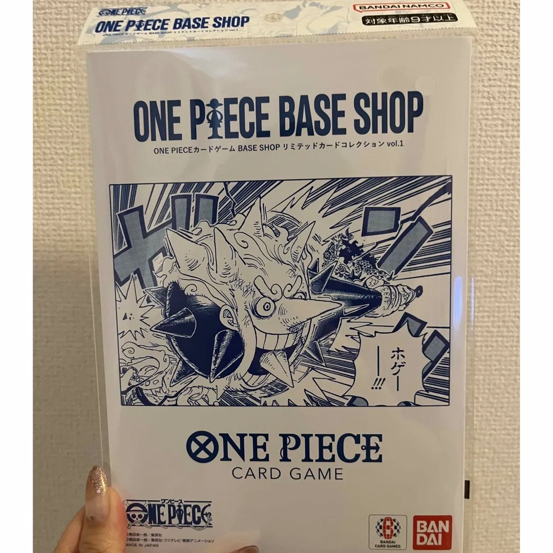ワンピースカードゲーム BACESHOP リミテッドカードコレクションvol.1