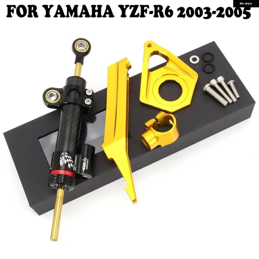 並行輸入品 YZFR6 オートバイ カーボン CNC ステアリング ダンパー スタビライザー ブラケット フル ヤマハ YZF60