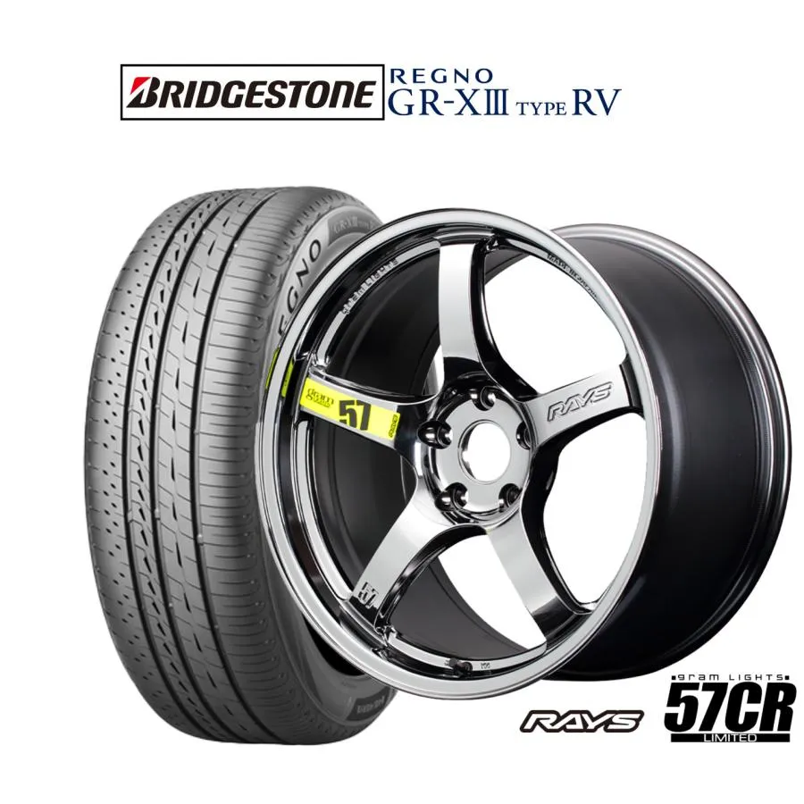 サマータイヤ ホイール4本セット レイズ グラムライツ 57 CR Limited(RBC) ブリヂストン REGNO レグノ GR-XIII(GR-X3) TYPE RV 215/55R18