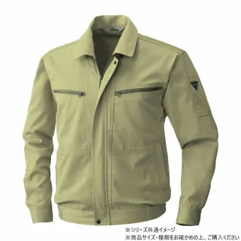 にんき 人気 おすすめ 定番 冬  春 孫 冬 新生活 ギフト 寒さ 対策 プレゼント 桑和 4441 長袖ブルゾン 3Lサイズ マスタード(92)  スポーツ アウトドア 野外 屋外 BBQ | 関連単語 ラック 収納 ボックス ケース バッグ スリム アイデア 便利 グッズ 寒さ 対策