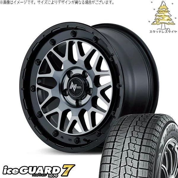 パジェロミニ 195/65R16 スタッドレス | アイスガード7 \u0026 ナイトロパワー M29 スティンガー 16インチ 5穴114.3