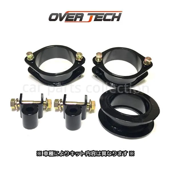 プロボックス NCP51/NCP58 OVER TECH MAX40 リフトアップブロックキット M4-NCP51 ※要詳細確認