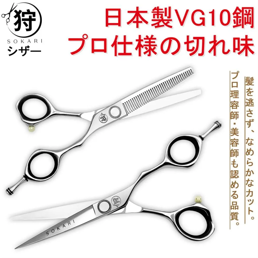 大人気 あす楽対応  【M22RSJWBYQA】 限定デザイン