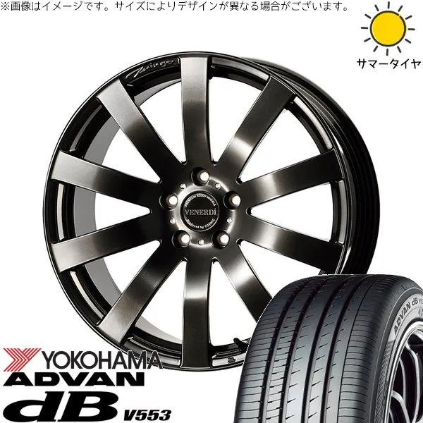 30アルファード 245/40R20 ホイールセット | アドバン デシベル V553 \u0026 ヴェネルディ ツィンガー 20インチ 5穴114.3