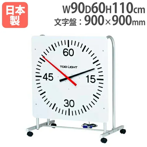 [あす楽対応 ] MDU9ADX09X2 (MDU9ADX09X2)