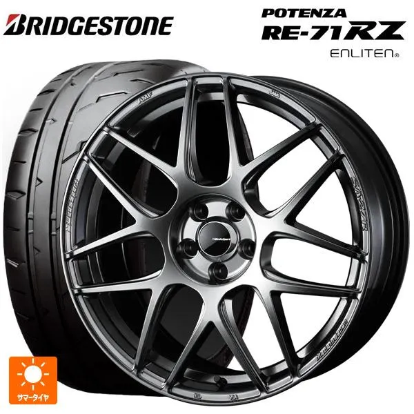 送料無料 サマータイヤホイール 4本セット 195/45R17 81W ブリヂストン ポテンザ RE-71RZ 正規品 ウェッズ ウェッズスポーツ S