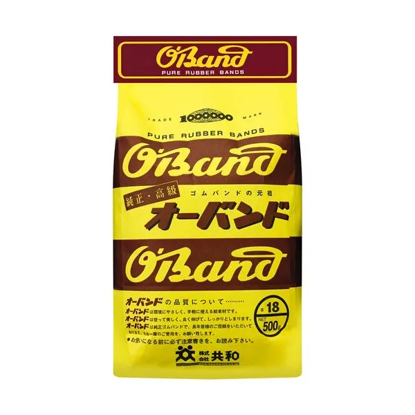 【クーポン配布中】(まとめ) 共和 オーバンド #18 内径44.5mm 500g入 GH-015 1袋  【×10セット】