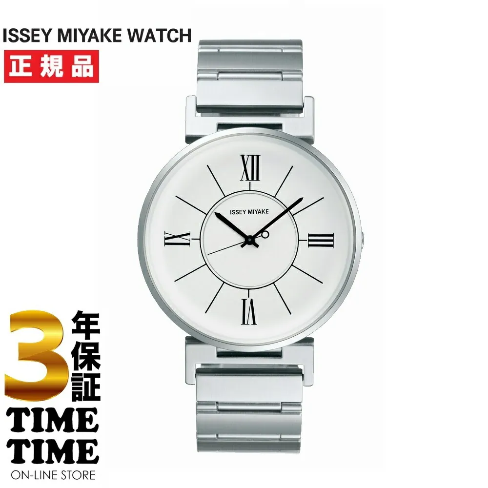 ISSEY MIYAKE イッセイミヤケ U ユー NYAL003 【安心の5年保証】