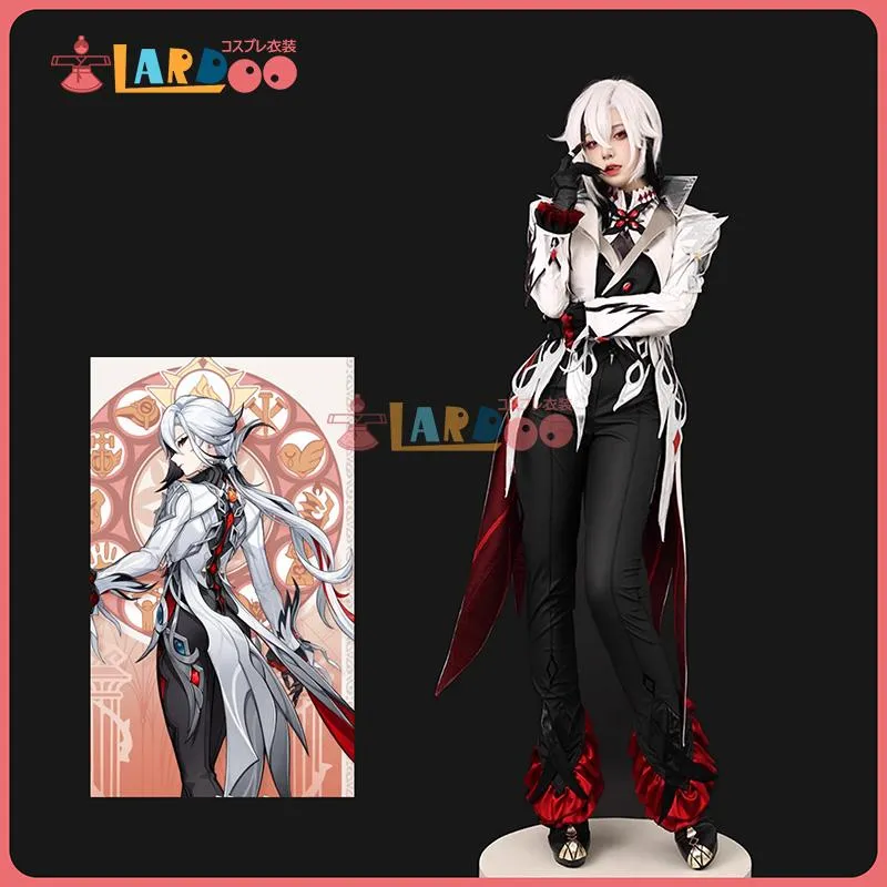 原神 Genshin スネージナヤ ファトゥス 「召使」アルレッキーノ コスプレ衣装 コスチューム cosplay