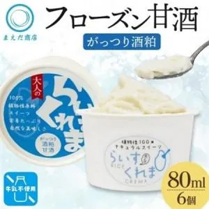 圧倒的人気 MRSDAEE9Q4G [MRSDAEE9Q4G]