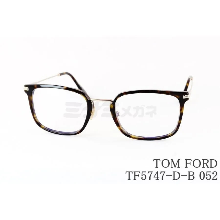 TOM FORD ブルーライト カット TF5747-D-B 052 スクエア クラシカル セルフレーム フレーム PC パソコン 男性 メガネ トムフォード 高級 眼鏡 Italy イタリア製