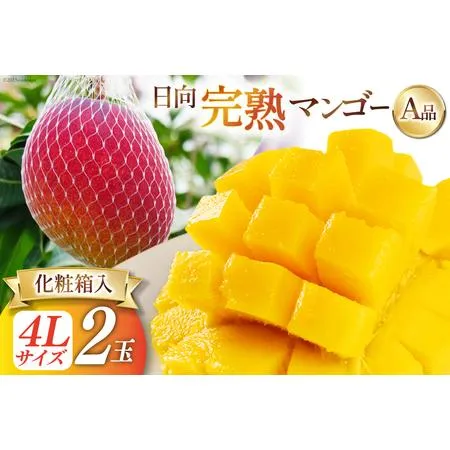 リピート多数 【即日発送】 MEWI81HV21N [MEWI81HV21N]