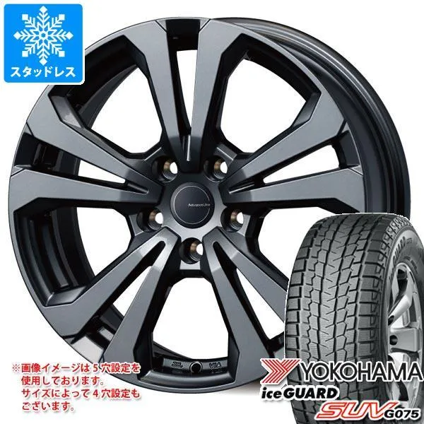 メルセデスベンツ X253 AMG GLC43用 スタッドレス ヨコハマ アイスガード SUV G075 235/60R18 107T XL アドバンスライン SV-1