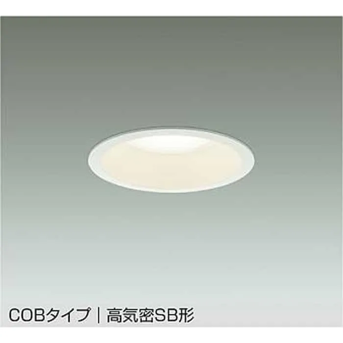 DDL5442YWG 大光電機 ダウンライト 屋内・屋外兼用 埋込穴Φ125 FHT42W相当 電球色 調光可能 DDL-5442YWG