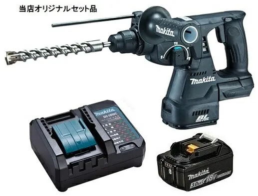 マキタ 充電式ハンマドリル 黒 HR244DZKB+バッテリBL1830B+充電器DC18WC付 18V対応 makita 当店オリジナルセット品 ケース付