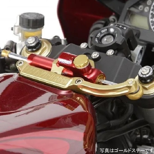 22111025B ハイパープロ HYPERPRO CNCステアリングダンパーステー 75mm/TYPE-1 04年-05年 CBR1000RR 黒 JP店