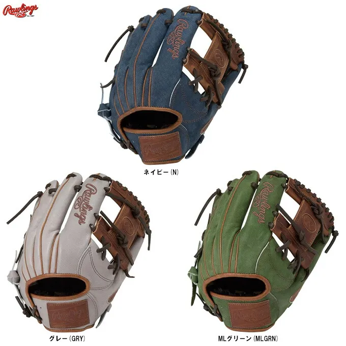Rawlings（ローリングス）軟式用グラブ HOH PRO EXCEL Jeans ジーンズ 内野手用（GR5FHJN62）（野球/グローブ/セカンド/ショート/内野用/軟式グラブ/大人用/一般用）