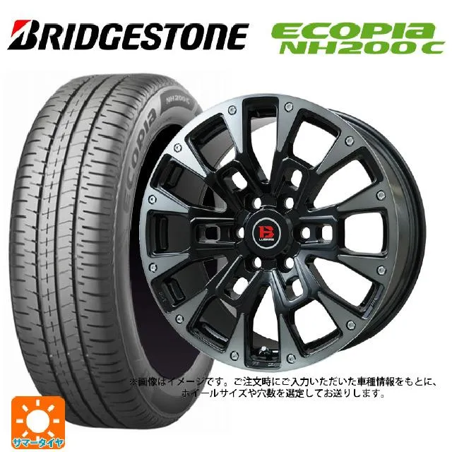送料無料 サマータイヤホイール 4本セット 195/45R17 81W ブリヂストン エコピア NH200C 正規品 ビックウェイ ビーラグナス ビー