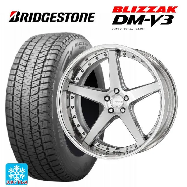 トヨタ アルファード(40系)用 2025年製 225/55R19 103Q XL ブリヂストン ブリザック DMV3 正規品 # グノーシス CVF
