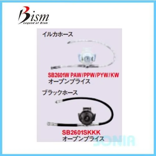 大人気 MREFOGXWXJ7 型番:MREFOGXWXJ7