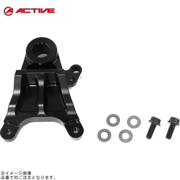 ACTIVE アクティブ 1477017BN キャリパーサポート ブラック［2POT 84mmピッチ対応］ Z900RS/Z900RS CAFE