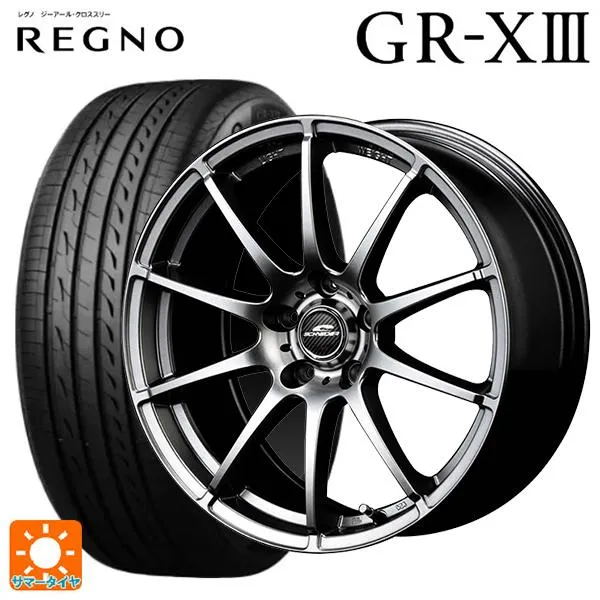 トヨタ シエンタ(10系)用 195/65R15 91H ブリヂストン レグノ GR-X3 正規品 MIDホイール スタッグ #