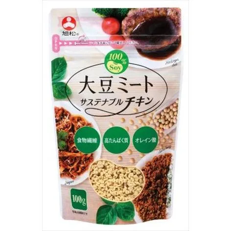 今季注目 最短翌日お届け  【MYMVGUFFY6L】 限定デザイン