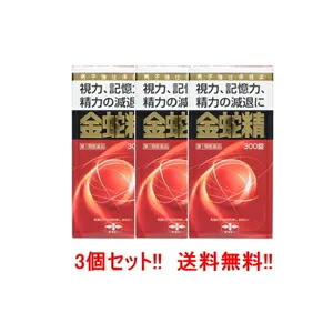 SNSで話題 ML0W9YMDEMK [ML0W9YMDEMK]