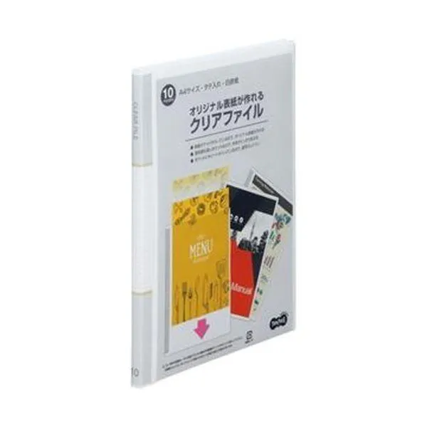 （まとめ）TANOSEE オリジナル表紙が作れるクリアファイル A4タテ 10ポケット 背幅11mm 白 1セット（12冊）〔×3セット〕