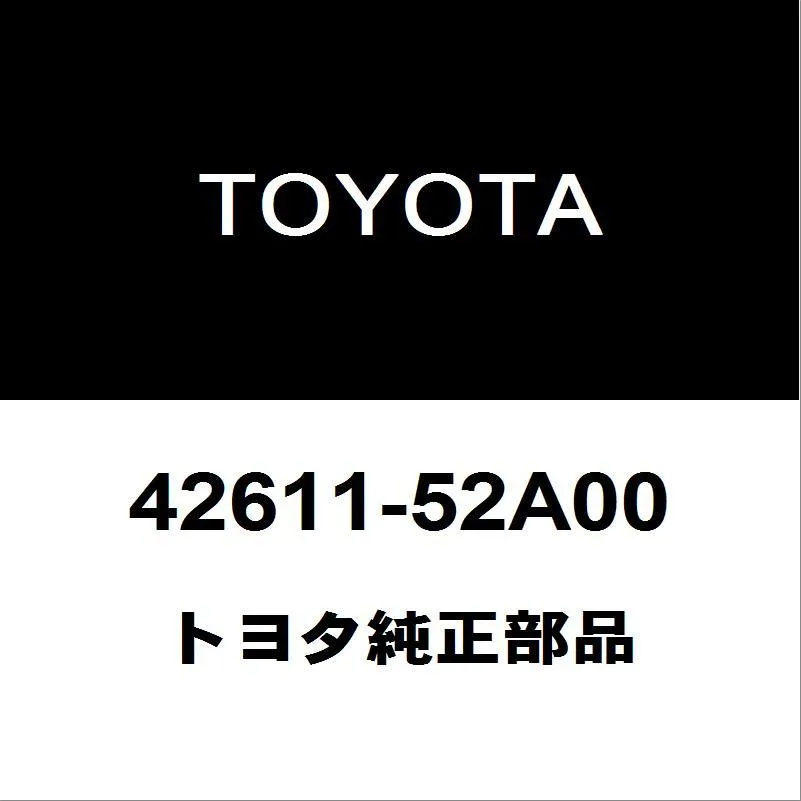 トヨタ純正 アクア ディスクホイール 42611-52A00