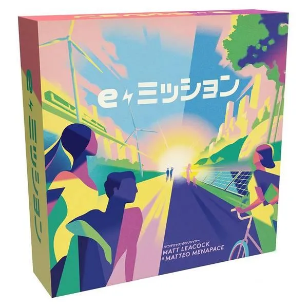 eミッション 日本語版（ボードゲームまとめ買いで最大15％オフクーポン対象）対象期間：5/1 22：00～5/7 4：59